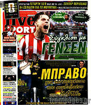 /Live Sport
