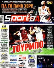 /Sport Day