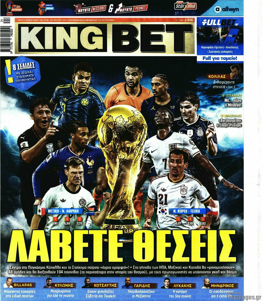 King Bet