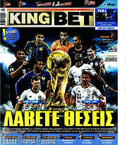 /King Bet