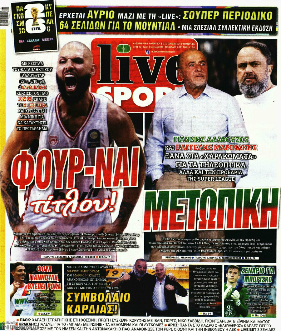 Live Sport
