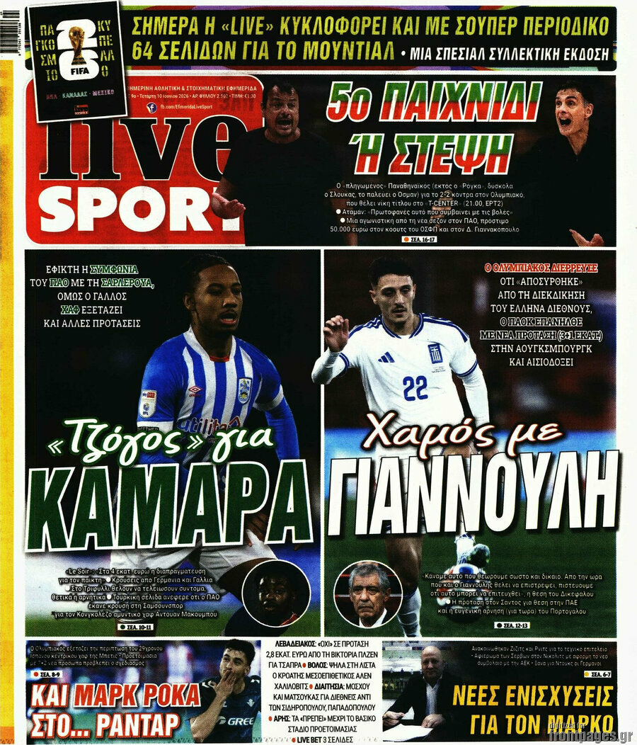 Live Sport