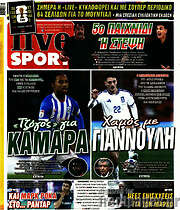 /Live Sport