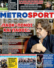 /MetroSport