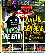 /Live Sport