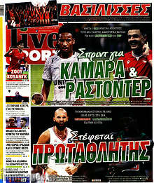 Live Sport