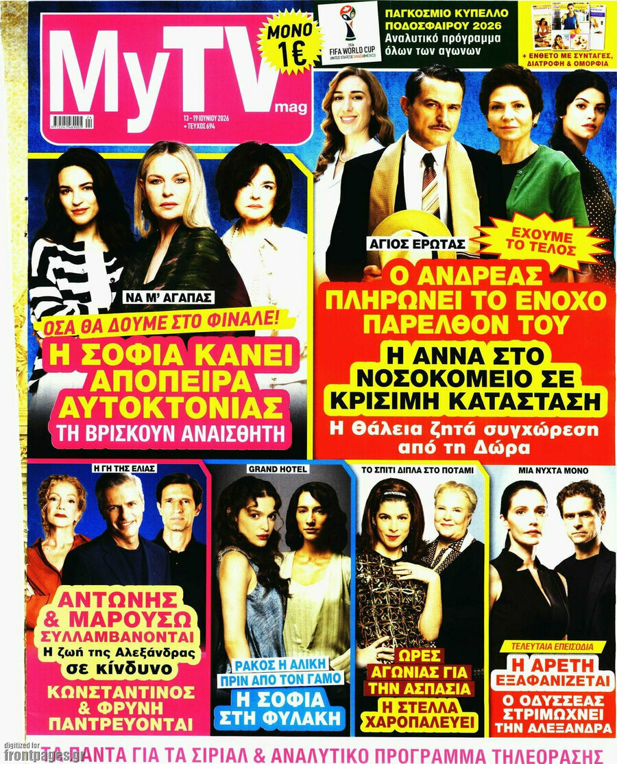 MYtv