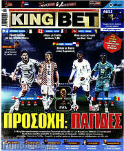 /King Bet