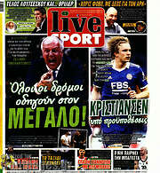 /Live Sport
