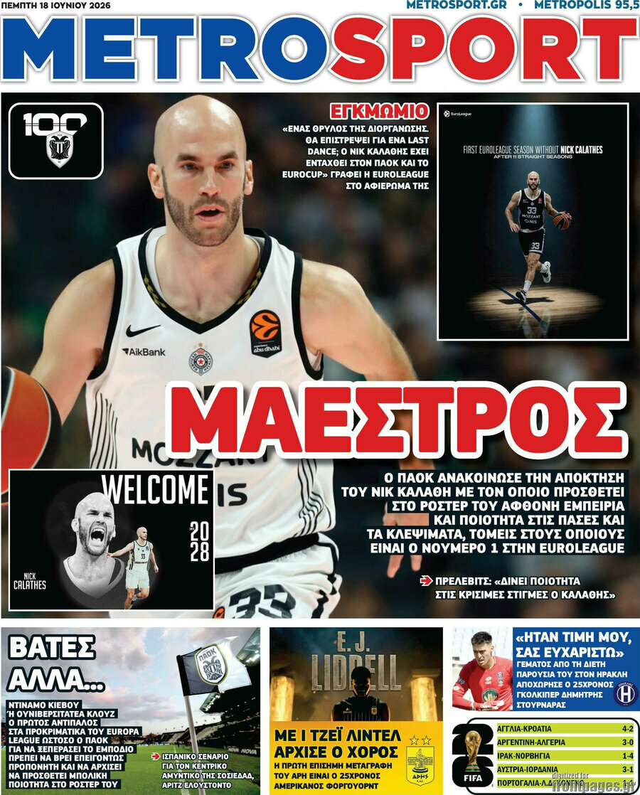 MetroSport