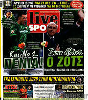 /Live Sport