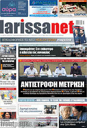 /larissanet