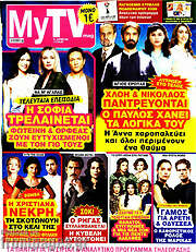 /MYtv