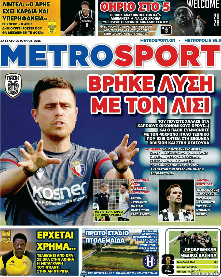 MetroSport