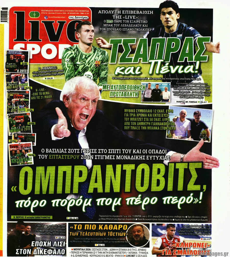 Live Sport