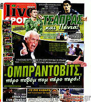 /Live Sport