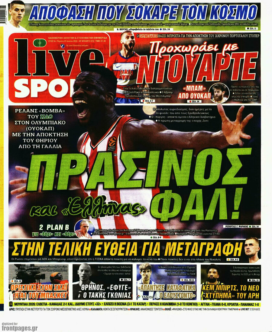 Live Sport