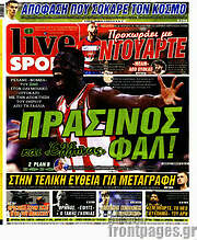 /Live Sport