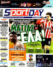 Sport Day