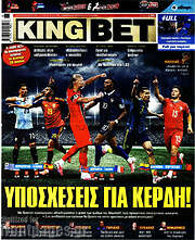 /King Bet