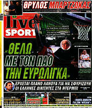 /Live Sport
