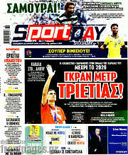 Sport Day
