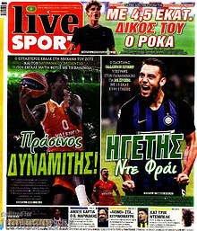 Live Sport