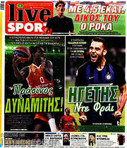 /Live Sport