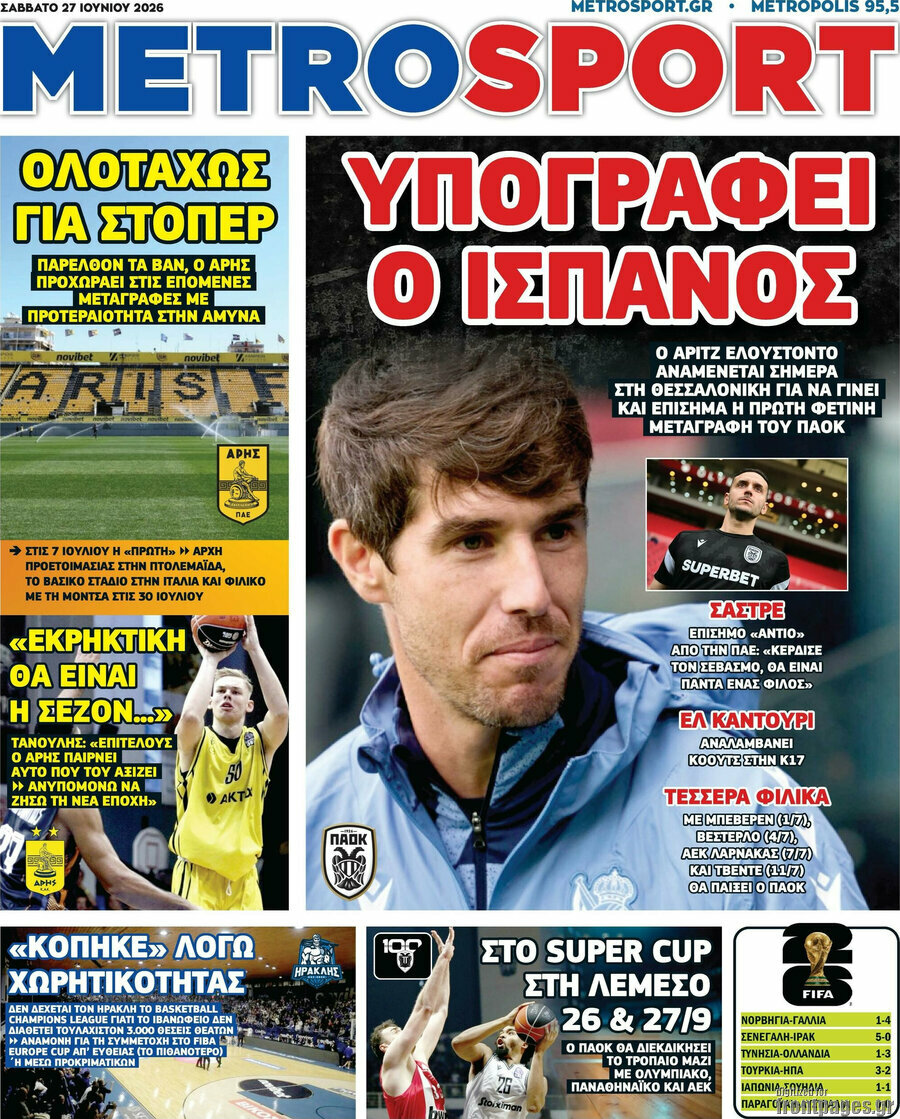MetroSport