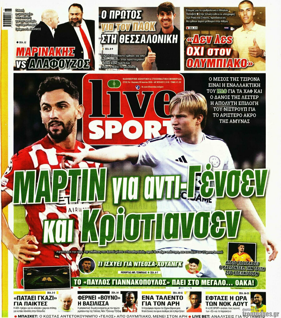 Live Sport