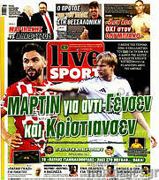 /Live Sport