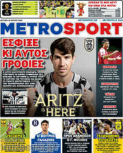 /MetroSport