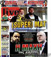 /Live Sport