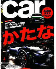 /Car