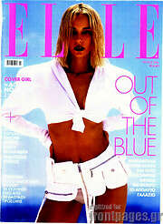 /Elle