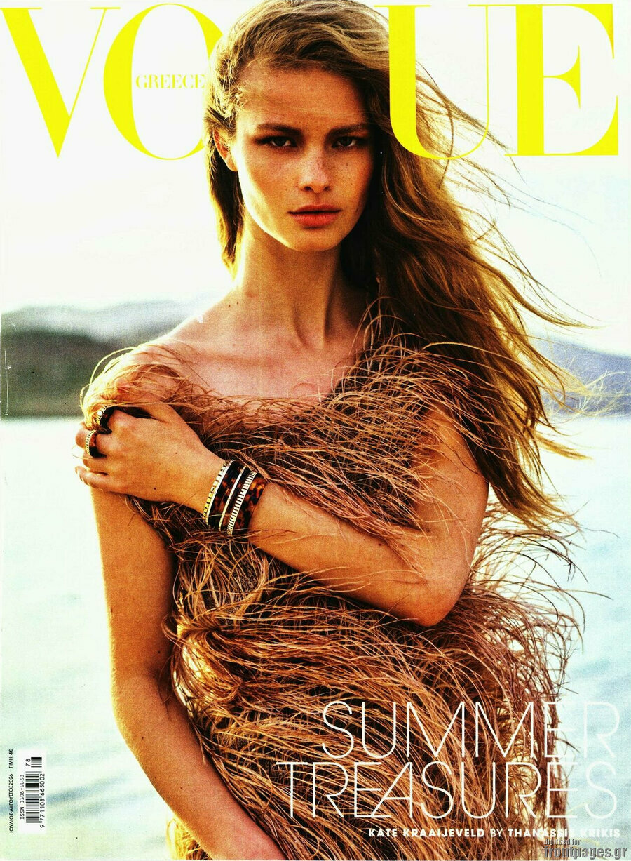 Vogue