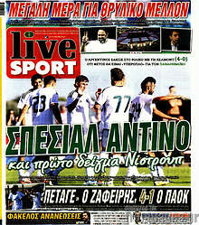 Live Sport