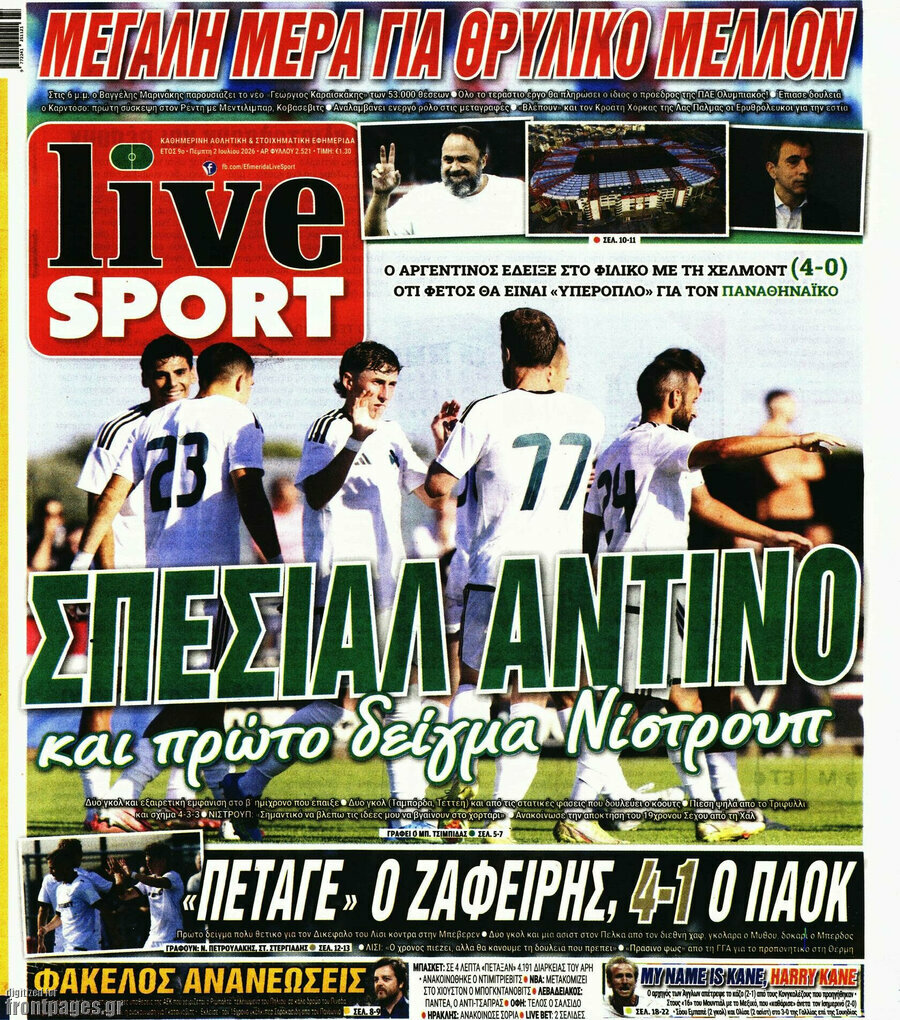 Live Sport