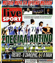 /Live Sport