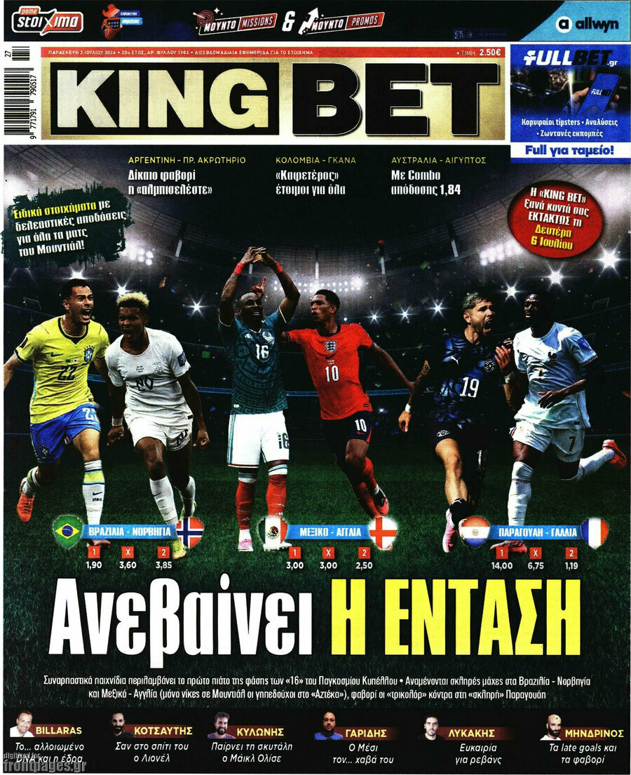 King Bet