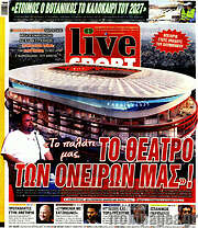 /Live Sport