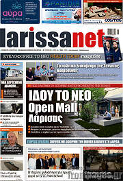 /larissanet