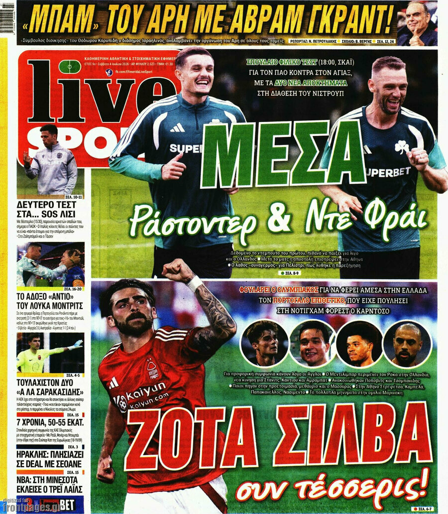 Live Sport