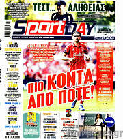 Sport Day