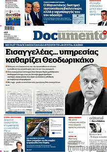 Documento