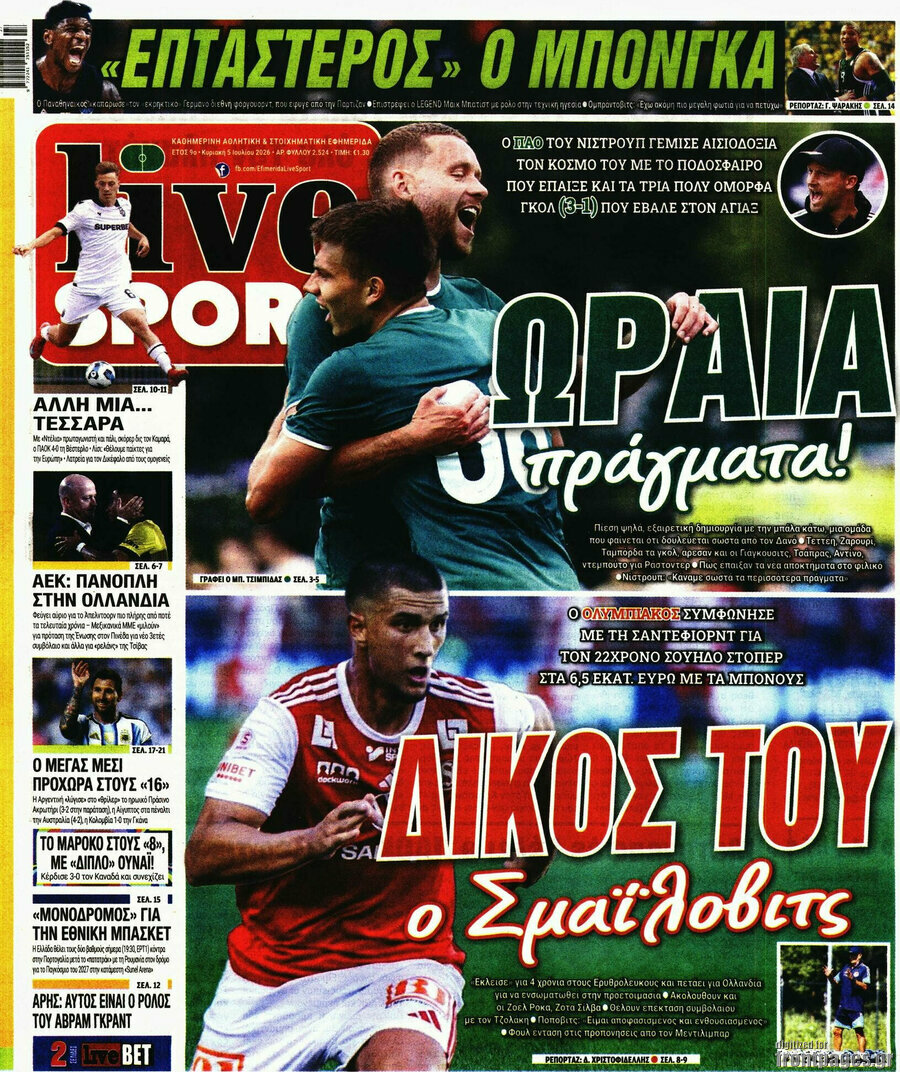 Live Sport