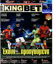 /King Bet