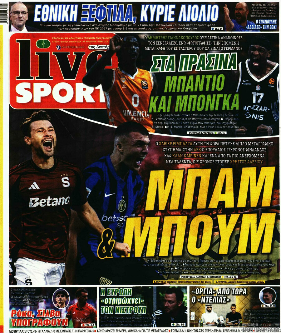 Live Sport