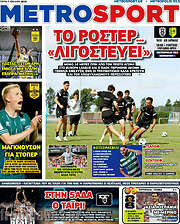 /MetroSport