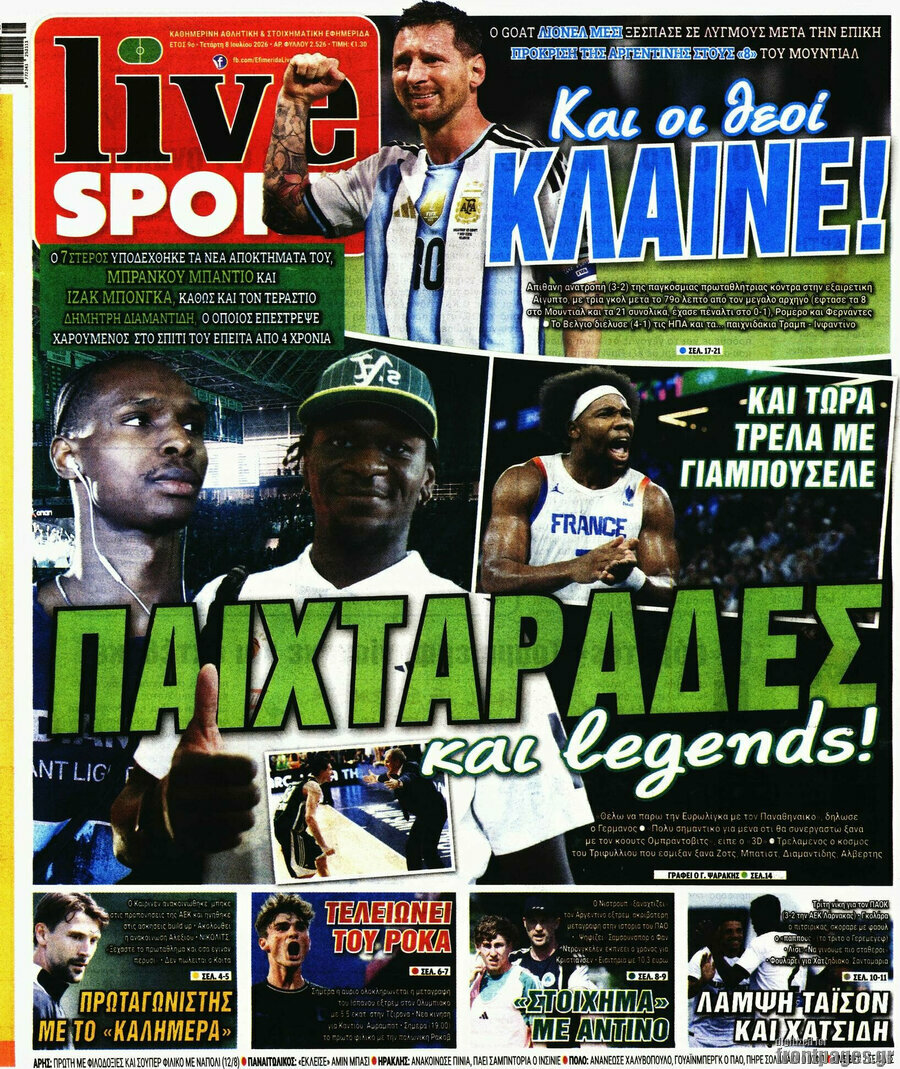 Live Sport